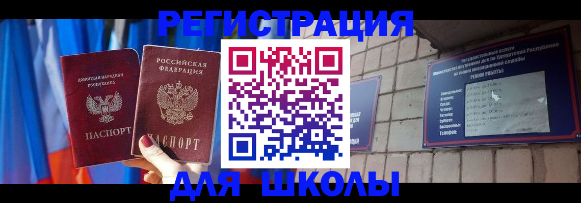 форма 3 в Суздали