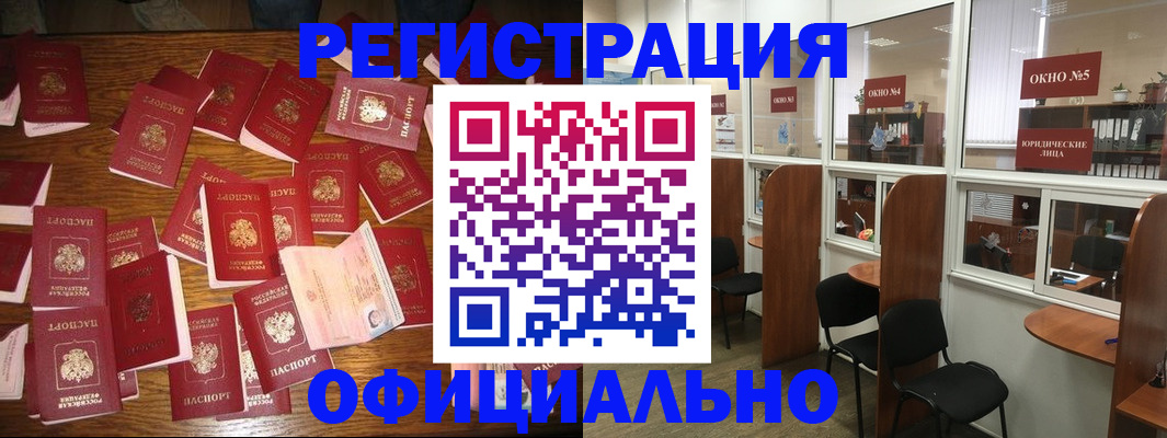 пропишу в квартире в Суздали